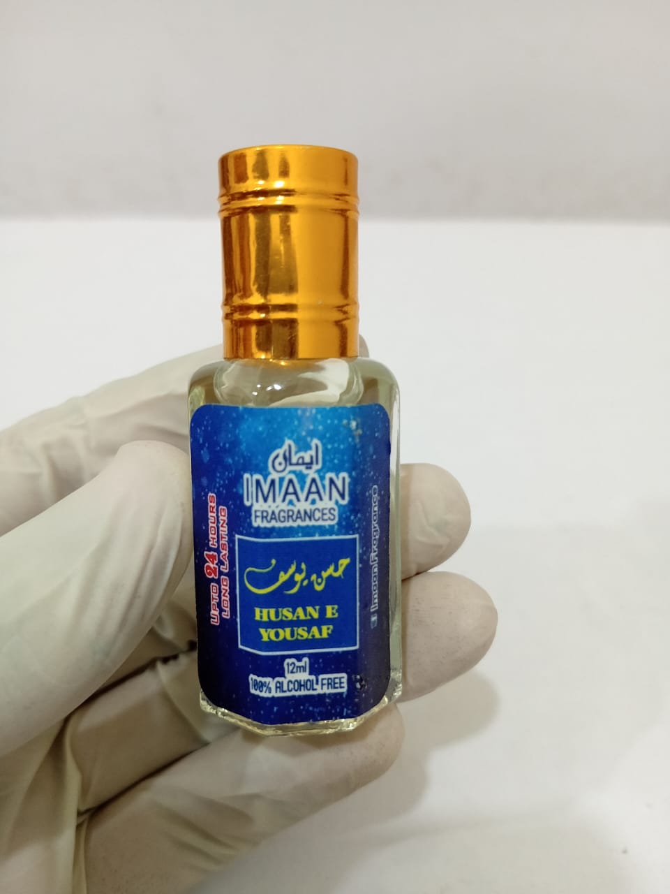 Imaan Husan-e-Yousaf: A 24-Hour Attar of Divine Beauty β¨π