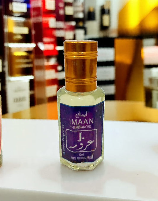 ✨ Imaan Fragrances, Lahore: Unveil the Exquisite Scent of Aroos! A Deep Dive into this Captivating, Alcohol-Free Attar (12ml) 🇵🇰🌸🕌