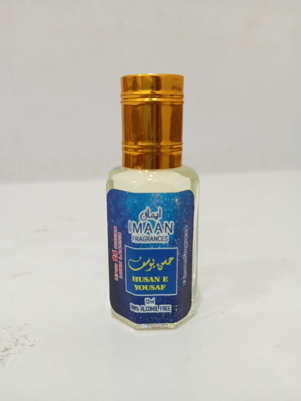Imaan Husan-e-Yousaf: A 24-Hour Attar of Divine Beauty ✨💙