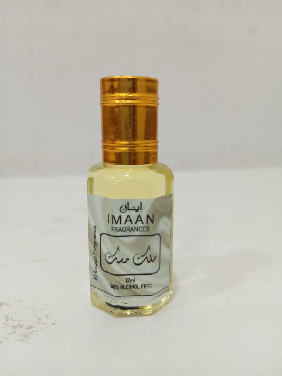 Sult Mast by Imaan: The Attar of Majestic Allure 💫💯